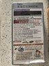 Bigen美源发采快速黑发霜染发膏（天然棕色 884）进口快速染发健康遮白 实拍图