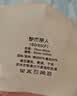 都市丽人无钢圈聚拢文胸无痕美背波浪边背心式胸罩女士运动内衣2B350D 实拍图