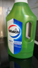 威露士（Walch）多用途消毒液(1L*3+60ml*2)衣物消毒水居家地板杀菌除螨 非84酒精 实拍图
