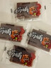三只松鼠猪肉脯500g原味靖江风味猪肉干休闲零食整箱量贩装中秋团购送礼 实拍图