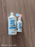 海昌多效极润美瞳隐形眼镜护理液500ml+120ml 清洁保湿杀菌除蛋白 实拍图