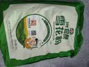 河套雪花粉16斤 中筋麦芯面粉包子馒头饺子通用小麦粉 中华老字号 实拍图