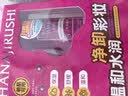 花印清新净颜卸妆水(超导款) 380ml*2+化妆棉 眼唇卸妆脸部女 实拍图