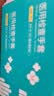 可孚一次性检查手套医用PE食品用手套100只L码加厚厨房可接触食品 实拍图