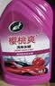 龟牌（Turtle Wax）樱桃爽洗车液水蜡泡沫液汽车清洗清洁剂虫渍树黏鸟粪洗车用品套装 【新手初次洗车套装】金棕榈【高光泽】 2L +海绵 实拍图