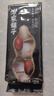 方家铺子中华老字号 有机红小豆1斤 红豆粥豆沙 大米伴侣 五谷杂粮粗粮 实拍图