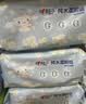 心相印【樊振东推荐】三丽鸥湿厕纸 80片*3包 纯水湿厕纸可冲散新旧随机 实拍图