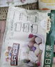 三只松鼠每日坚果750g/30袋 礼盒礼包开心果核桃腰果零食中秋团购送礼 实拍图