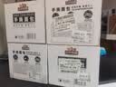 三只松鼠手撕面包 800g*2箱 两件组合早餐面包代餐休闲零食酵母面包 实拍图