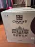 张裕（CHANGYU）第九代N268珍藏级解百纳蛇龙珠干红葡萄酒整箱750ML*6支 宴请礼盒 实拍图