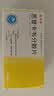 [瑞夫恩] 恩替卡韦分散片0.5mg*21片/盒x10盒装 实拍图