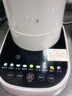 九阳（Joyoung）破壁机可拆洗家用全自动榨汁豆浆机降噪高温清洗1.75L五谷杂粮3-5人除菌P660 国家补贴 实拍图