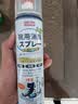 巨奇（JUQI）鞋子除臭杀菌喷雾360ml*3鞋子除臭剂银离子消毒杀菌鞋柜防臭脚气 实拍图
