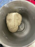 小熊（Bear）和面机家用 揉面机 厨师机 全自动打面搅面 面包面粉发酵醒面一体HMJ-A50N1 5l 实拍图