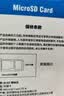 BLKE 适用别克行车记录仪内存卡TF卡小卡高速sd存储卡英朗昂科威君威君越GL8威朗昂科拉阅朗昂科雷GS 64G 行车记录仪TF卡 实拍图