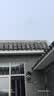 威视达康监控无线摄像头无需连wifi免插电家用监控器手机远程360无死角免流量监控摄像头终身京东自营防水 实拍图