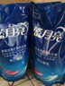 蓝月亮 亮白增艳洗衣液 薰衣草香1.95kg瓶+500g*2袋 洁净去污 护衣护色 实拍图