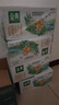 伊利金典双限定娟姗纯牛奶锡林郭勒牧场250ml*12 5-6月 实拍图
