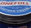 ONEFULL绵羊油100ml黑色鞋油真皮保养油通用擦鞋神器高级皮衣皮革护理油 实拍图