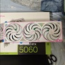 七彩虹（Colorful）iGame GeForce RTX 5060 Ultra W DUO OC 8GB GDDR7 DLSS 4 电竞光追游戏设计电脑显卡 实拍图