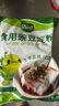 双塔豌豆淀粉家用白凉粉专用粉川北凉粉生粉勾芡饼干蛋糕烘焙原料500g 实拍图