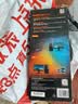 Tenda腾达 usb无线网卡wifi6 智能免驱无限 无线网卡台式机专用 wifi接收器 高增益天线 无线wifi发射 实拍图