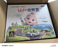 宝宝巴士jojo点读笔幼儿早教机1-3岁儿童启蒙绘本玩具睡前故事机生日礼物 1-4岁【启蒙认知_基础升级版】 实拍图