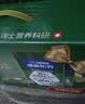 雀巢（Nestle）怡养健心鱼油中老年奶粉高钙0蔗糖700g*2中秋礼盒 送礼 实拍图