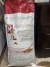 皇家狗粮 成犬狗粮 犬粮 宠物 中型犬 M25 全价犬粮 12月 15KG 实拍图