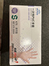英科医疗一次性手套PVC100只中码12英寸加长食品级餐饮厨房防水家务清洁 实拍图