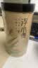 半山农浮小麦500g 泡水煮水浮小麦 搭黄芪止汗茶干姜片三伏天祛湿养生茶 实拍图