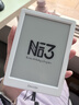掌阅（iReader）【新品发布】Neo3 6英寸电子书 智能阅读器 墨水屏电纸书 看书学习漫画AI平板电脑 轻薄便携 告白 实拍图