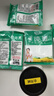 特瑞肯（TRICON）厨房食用纯碱200g*5袋烘焙发面饮品制作清洁祛污祛味调味品送礼 实拍图