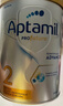 爱他美（Aptamil）白金澳洲版较大婴儿配方奶粉 2段 6-12月 800g 6罐箱装 独家礼盒 实拍图