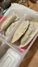 西贝莜面村纸皮韭菜盒子560g 8片 馅饼早餐半成品速食空气炸锅食物开学早餐 实拍图