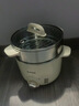 苏泊尔（SUPOR）电煮锅 电蒸锅 多功能泡面宿舍小火锅 2.5L带蒸屉电炖锅 蒸煮一体电热锅H25YK680A 实拍图