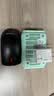 GL·INET MT3600BE路由器+飞猫U20随身WiFi【组合套餐】Wi-Fi信号更强 带机量更大 使用场景更广 实拍图