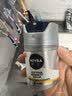 妮维雅（NIVEA）男士护肤品补水防晒亮肤乳液面霜焕亮光泽保湿乳45g细毛孔送男友 实拍图