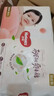好奇（Huggies）好奇铂金装小桃裤纸尿裤M144片(6-11kg)中号尿不湿【夏季散热王】 实拍图