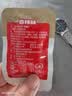 金磨坊手撕素肉卷豆干素牛排香辣牛肉味解馋零食大礼包500g/袋约50小包 实拍图
