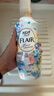 花王（KAO）衣物柔顺剂520ml 香氛持久留香防皱去除静电儿童衣服护理柔软剂 实拍图