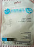 惠普（HP）DHH-1112A有线耳机半入耳式type-c接口 适用苹果安卓 白色 四六级 实拍图