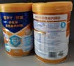 蒙牛悠瑞【牛初乳】免疫球蛋白中老年奶粉900g*2罐礼盒装 中秋送礼 实拍图