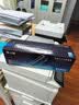 格之格202a硒鼓适用惠普M281FDW硒鼓 M254DW M254NW M281FDN M280NW cf500a黑色带芯片超大容量打印机墨粉盒 实拍图