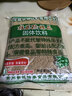 怡泰桂花酸梅晶680g酸梅汤原料包酸梅粉汁火锅好伴侣冷水速溶饮料打窝 实拍图