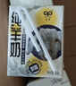 九羊（jiuyang）纯羊奶200ml*18盒家庭实惠装脱膻无蔗糖无添加全家营养早餐 实拍图