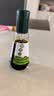 碧欧奇特级有机黑豆喷雾酱油100ml 减盐60% 儿童调味品送宝宝辅食谱 实拍图