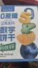 Arale乳清黄油蓝莓无蔗糖果蔬数字饼240g铁锌钙儿童营养休闲零食 实拍图