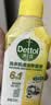 滴露（Dettol）洗衣机清洗剂强力杀菌去污消毒清洁剂滚筒波轮金装版250ml柠檬 实拍图