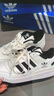 阿迪达斯adidas 三叶草中性FORUM LOW休闲鞋 IH7830 36 实拍图